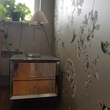 Uelejoe Apartment Parnu